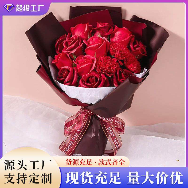 玫瑰香皂花小花束 七夕节圣诞母餐桌花艺