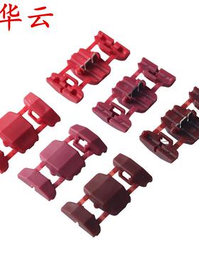 KW-6快速接线夹 阻燃免剥线船型接线卡子 红色乌龟壳子连接器
