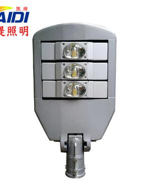 LED路灯头50W100W150W200W250W市政道路照明模组路路灯头