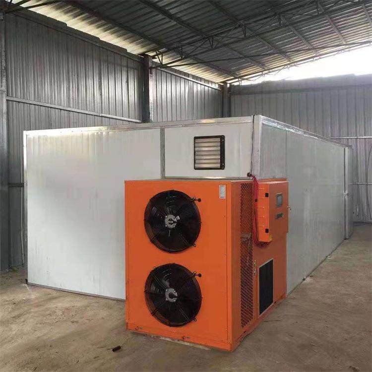 空气能热泵烘干房 全自动水果蔬菜干果花果茶烘干设备 水果片烘房,机械设备,干燥机/干燥箱/烘干机,淘宝优惠券,粉丝福利购,淘宝优惠卷