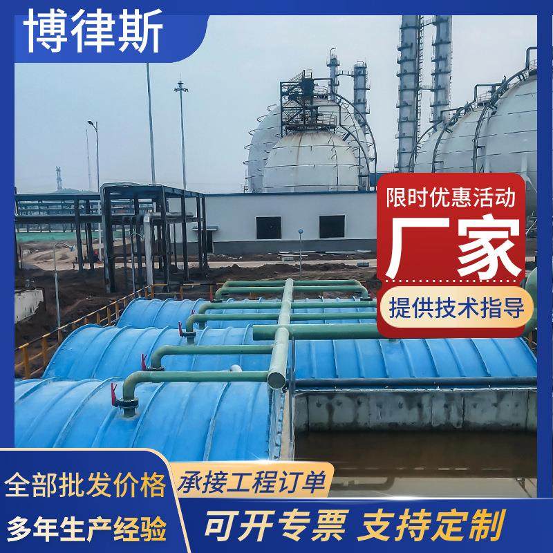 玻璃钢盖板污水蓄水池平盖板防雨罩防臭废气密封集气罩 拱形盖板,基础建材,排水沟槽/盖板,淘宝优惠券,粉丝福利购,淘宝优惠卷