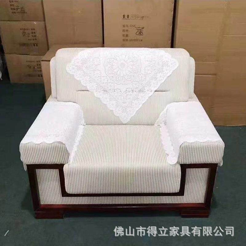 办公沙发简约中式商务接待会客洽谈贵宾室布艺单人位沙发茶几组合,商业/办公家具,沙发,淘宝优惠券,粉丝福利购,淘宝优惠卷