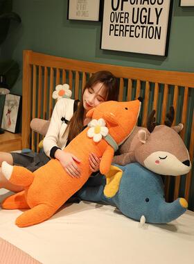 xyt可爱软萌长条枕靠枕床头女生睡觉抱枕夹腿床上靠背垫宿舍学生