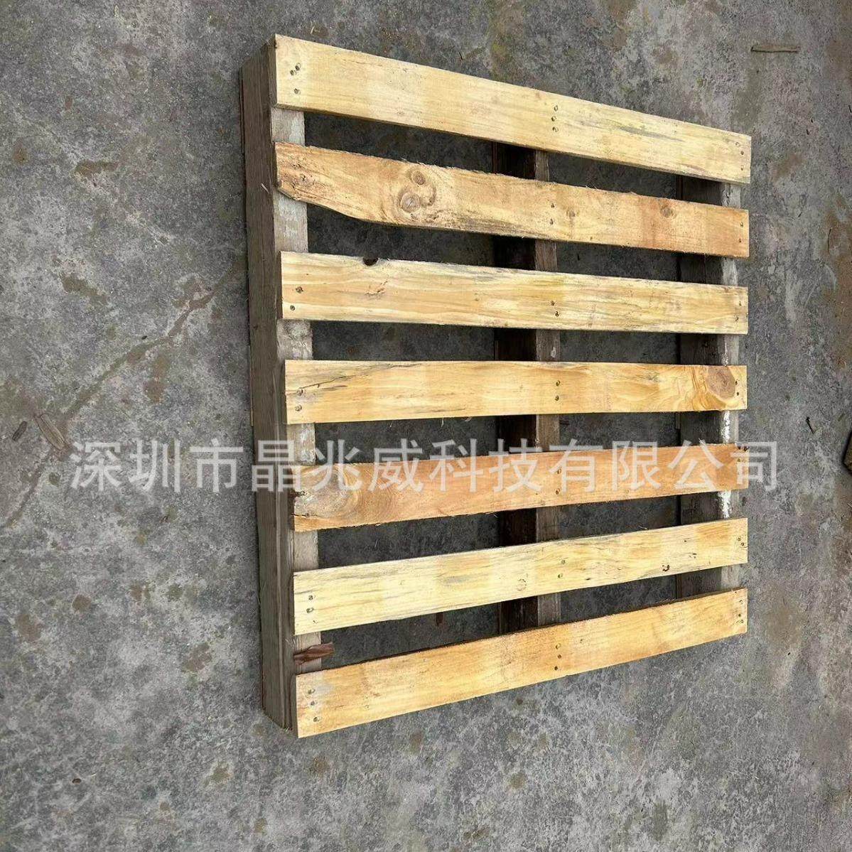 烟熏木卡板惠州木托盘厂实木卡板海运物流木栈板实木质熏蒸消毒,包装,木托盘,淘宝优惠券,粉丝福利购,淘宝优惠卷