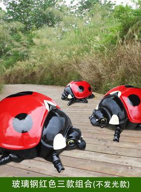 玻璃钢雕塑仿真发光瓢虫模型甲虫灯光节动物道具摆件亮化景观装饰