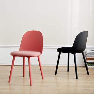 三唐 北欧靠背塑料设计师餐椅 高背休闲家用餐厅西餐馆咖啡厅餐椅