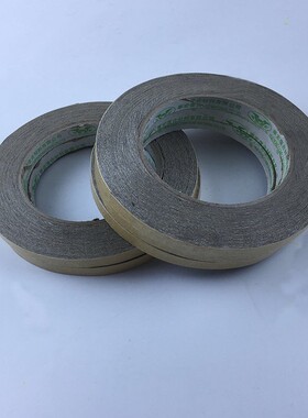 双层双撕黑色双面胶带多层免底漆真石漆水包水多彩漆黑色线条胶带