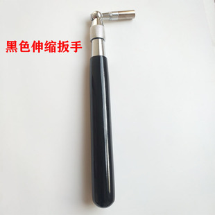 钢琴调律扳手碳纤维渡边扳口工具可伸缩扳手固定调音扳手檀木红木