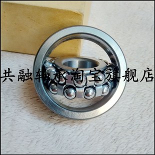 2313 2312 2306 2322M 2316 2320 2315 调心球轴承2305