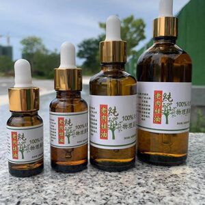 广西正宗肉桂油药用用刮痧玉皮桂和油发桂LWU之乡温热食按摩精纯