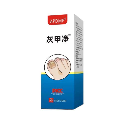 【品】AP正DMP灰甲净30草l/盒【买1赠1FZN/2赠3】本植m物配方