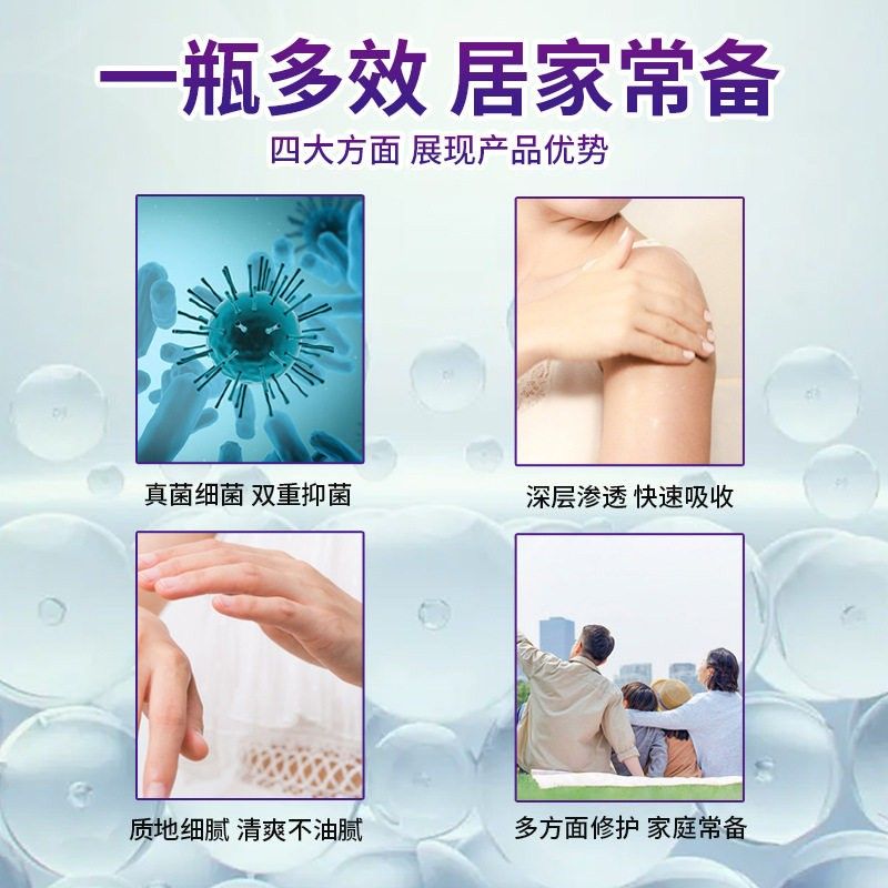 七草 大夫肤紫皮制菌膏皮外用55g/瓶SRG天猫正品】草本抑菌【护肤