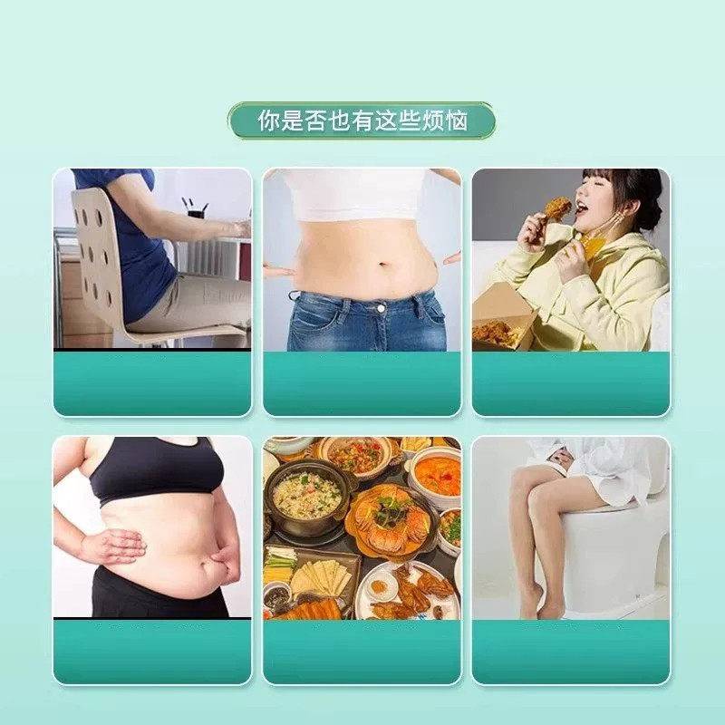 【官方正品】尚贝解爆油燃AQD片蠕动芦荟火麻仁益热生菌片滋离糖