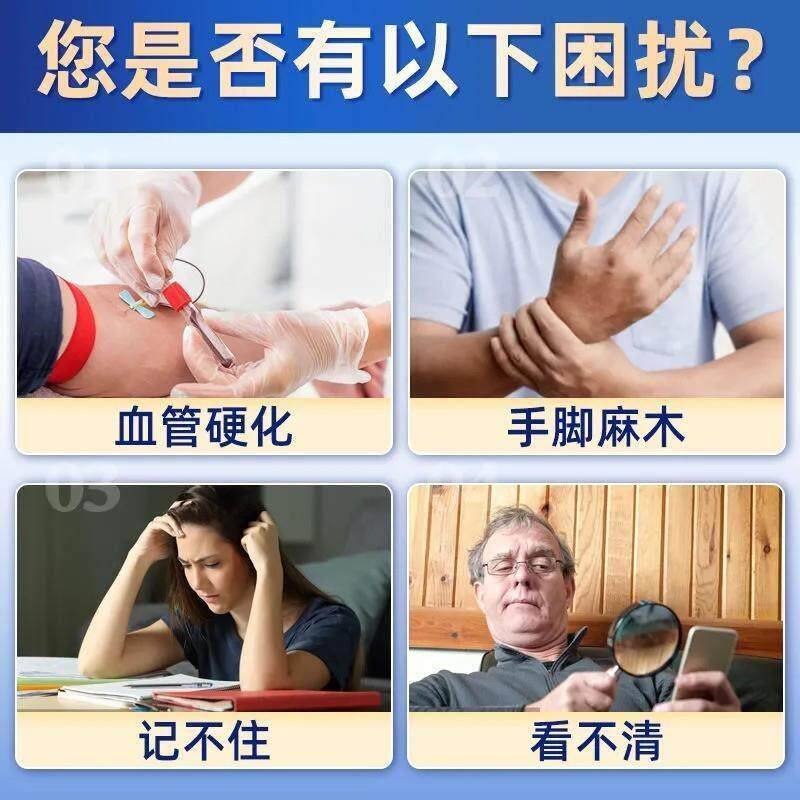 盛力进源油牌鱼软胶中年老EJR人搭鱼肝油护眼干丸官方旗囊舰店正
