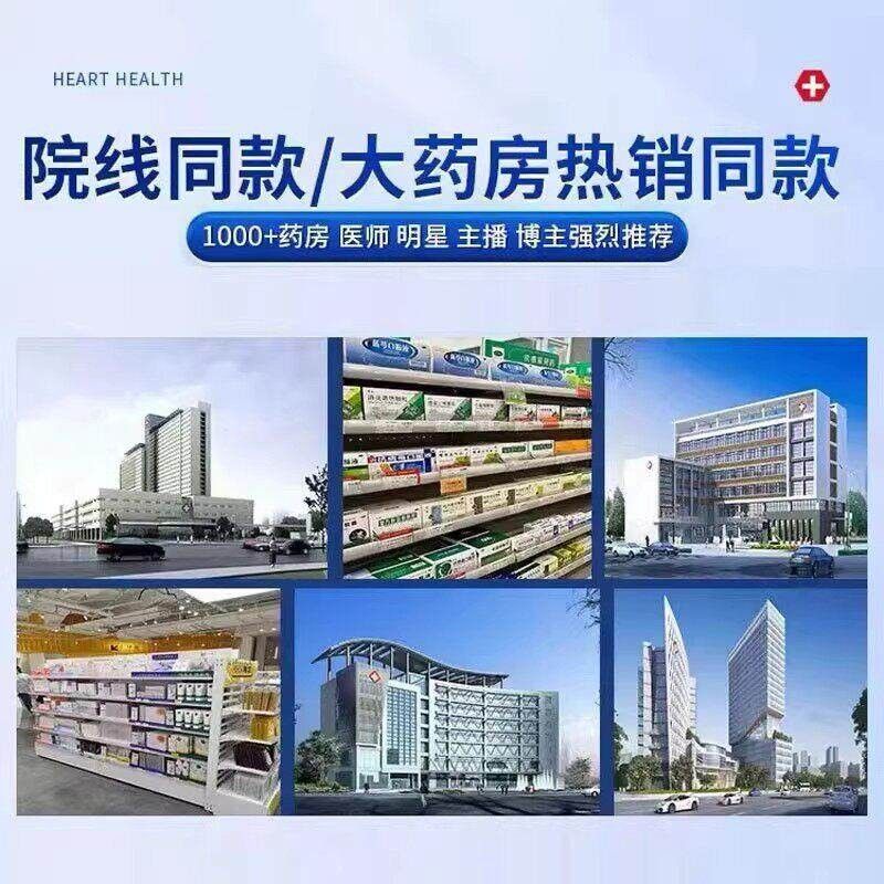 北京同仁堂茜草地膏膏倪厦生推荐海纯手工熬制一AQS斤芡草生地三
