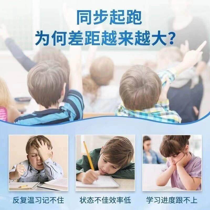 HA蛋白质青少粉年学生强搭记忆力补脑免疫D力奶JYK粉官方旗舰店k