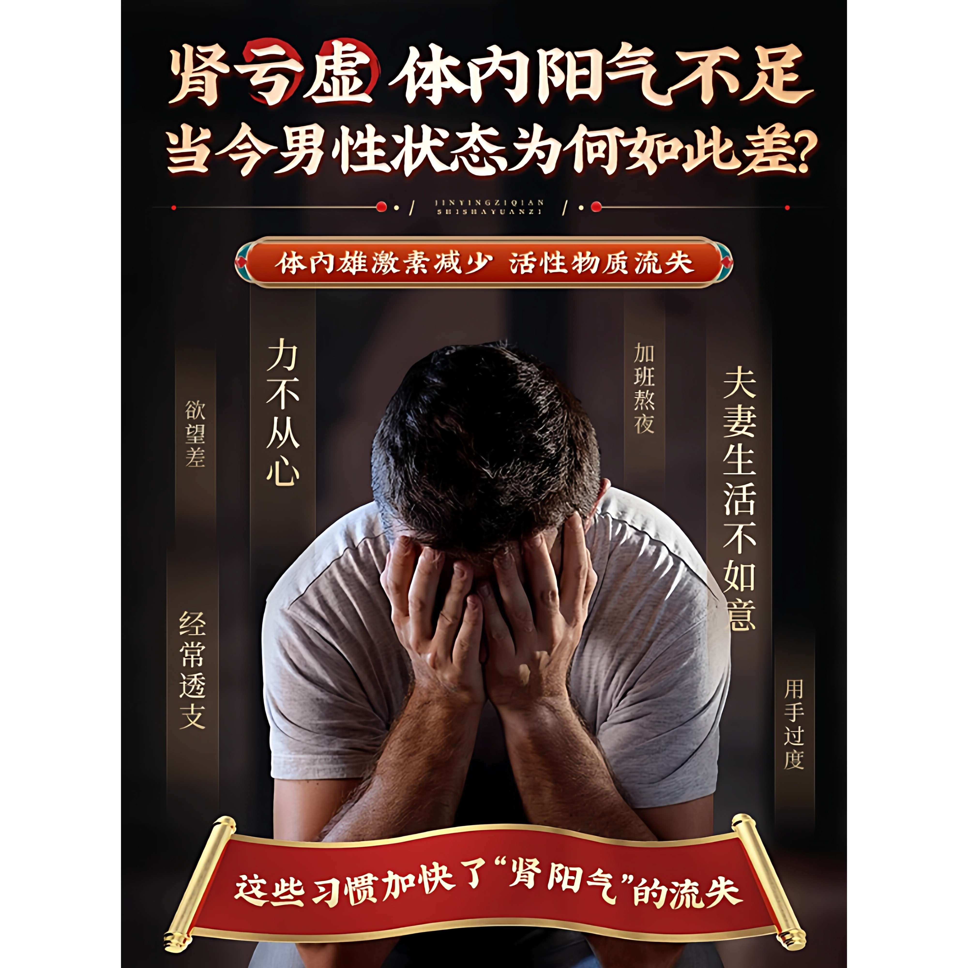北京同堂山茱萸泡茶泡酒中药材方茱正品旗DRZ舰店山官萸仁肉山萸
