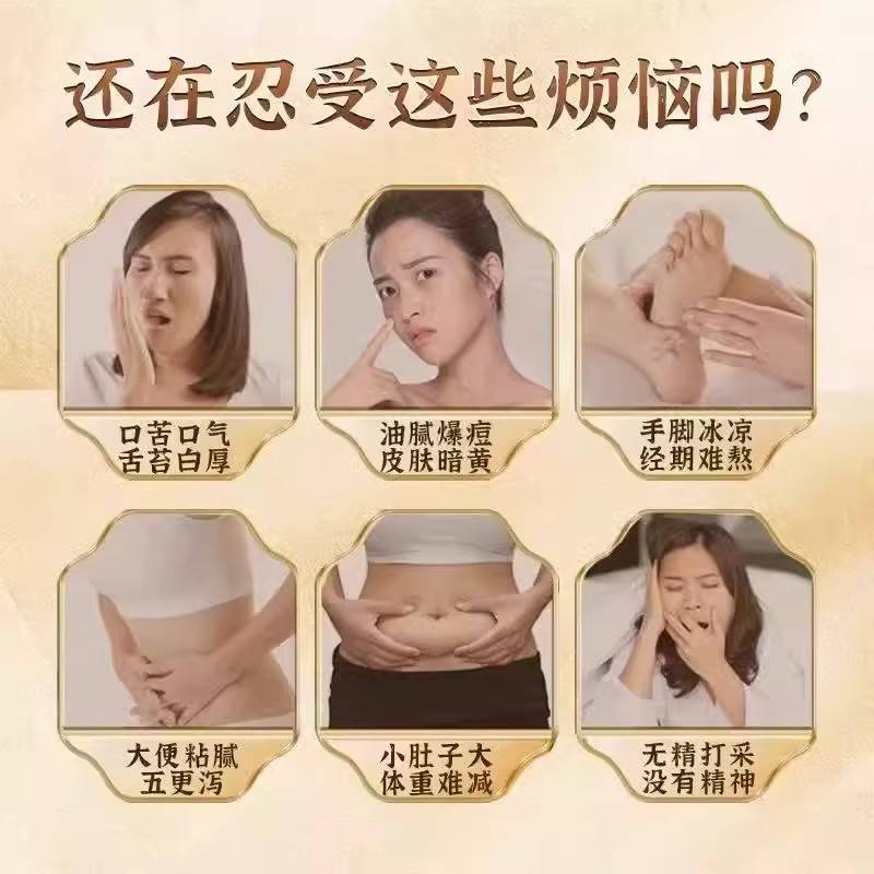 青安青霜青丘青露青青婉灵青荷润禾青端青和青恬润YTN禾正坊茯苓