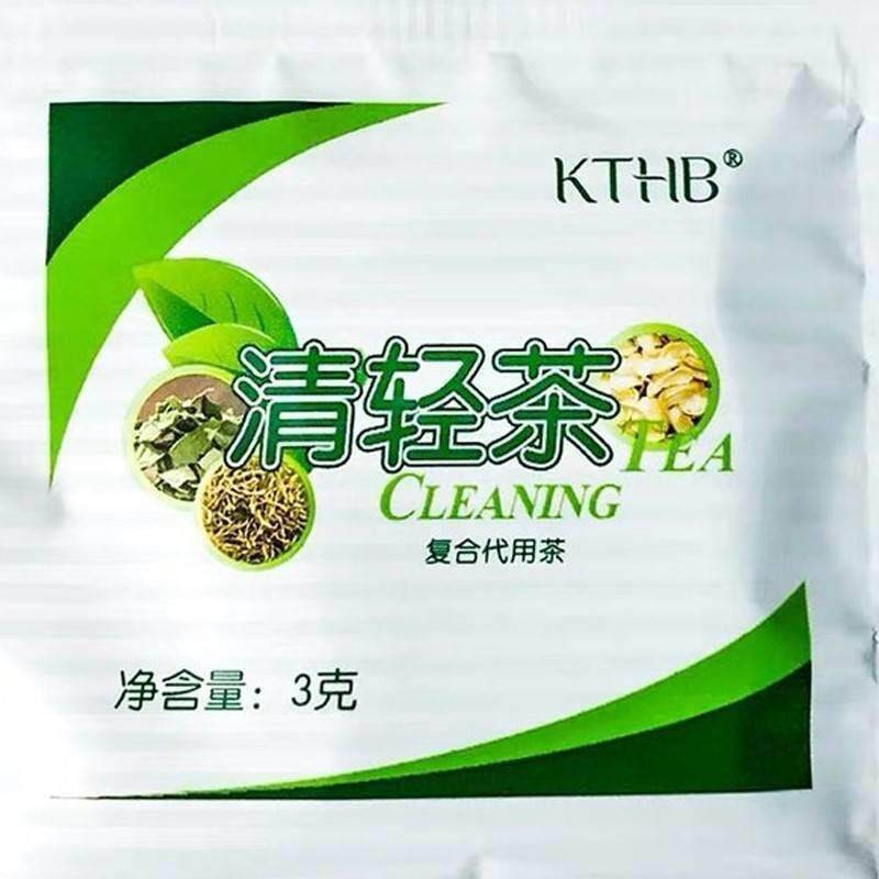 康婷清轻茶瑞倪维轻儿品轻茶清青青茶正30UHA包清清茶