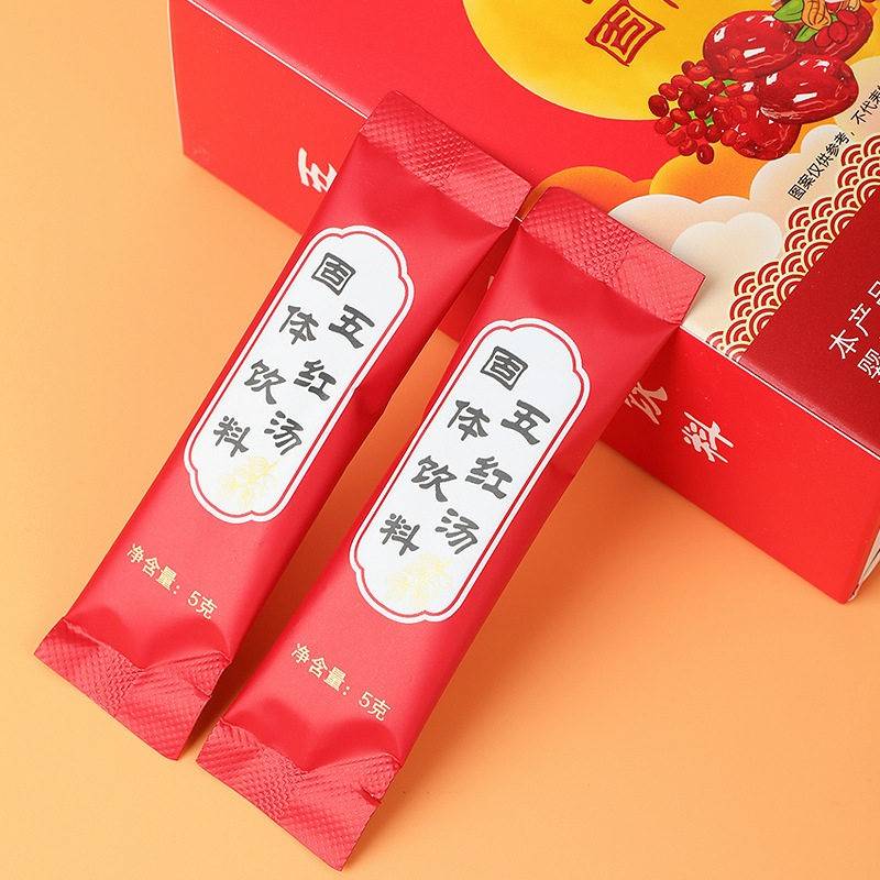 南京同仁堂枸五红汤MVB木30袋红糖红枣杞红枣瓜舰茶官网正品官方