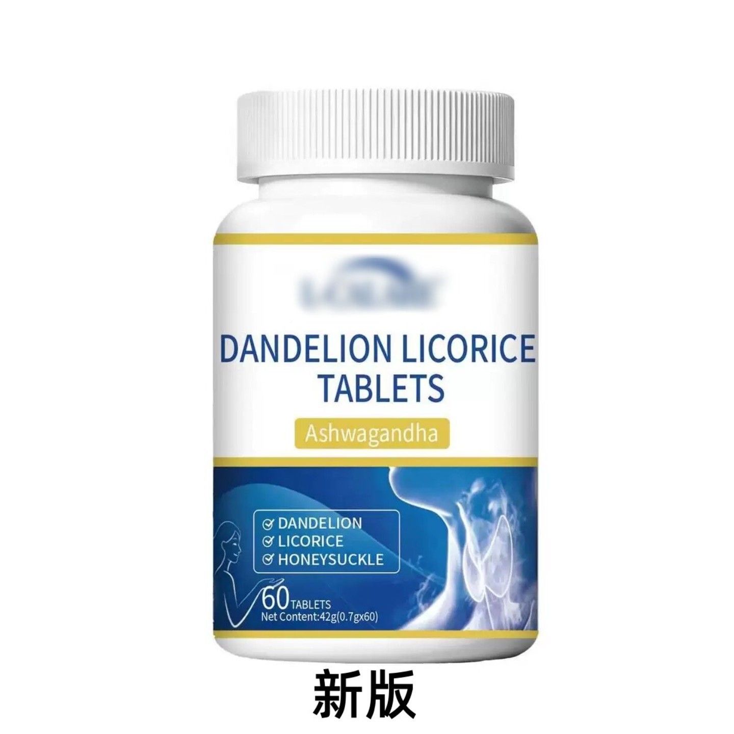 百醉化节宝百EAG颗甘化洁宝原本节快草片南非茄硒酵颗母x乔本甲腺
