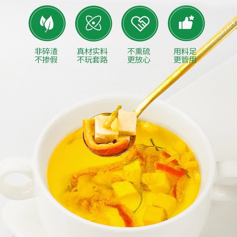 同仁堂莉花茉茯苓陈皮茶包正品官花茶组合泡方旗舰DJY店水喝组合