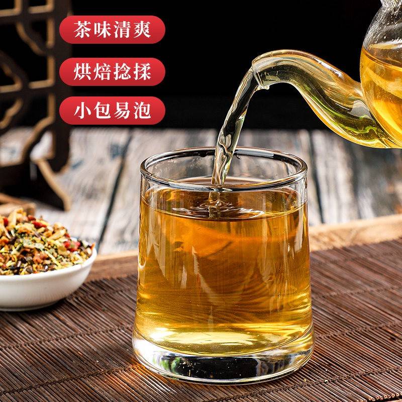北京明同仁堂蒲公英菊花决牛子茶30袋枸杞官蒡茶WAM官网正品方旗