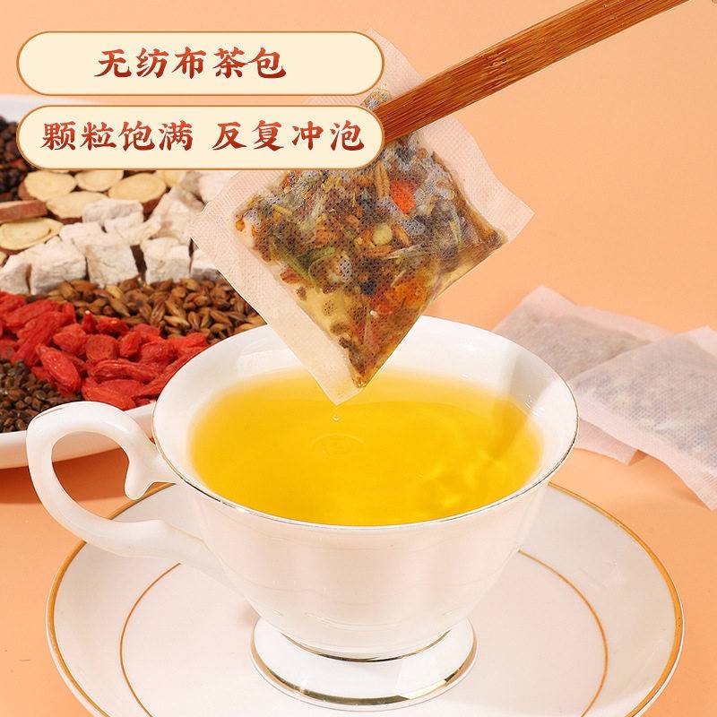 南京同堂菊花PNL决明子30袋银花枸杞栀子茶茶官网正品仁官方旗金