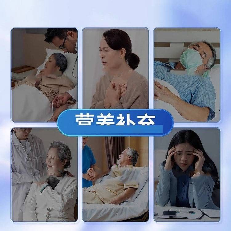 MSE白老蛋白肽口服液年人男女营养送礼自舰用品官正品旗店Y方P