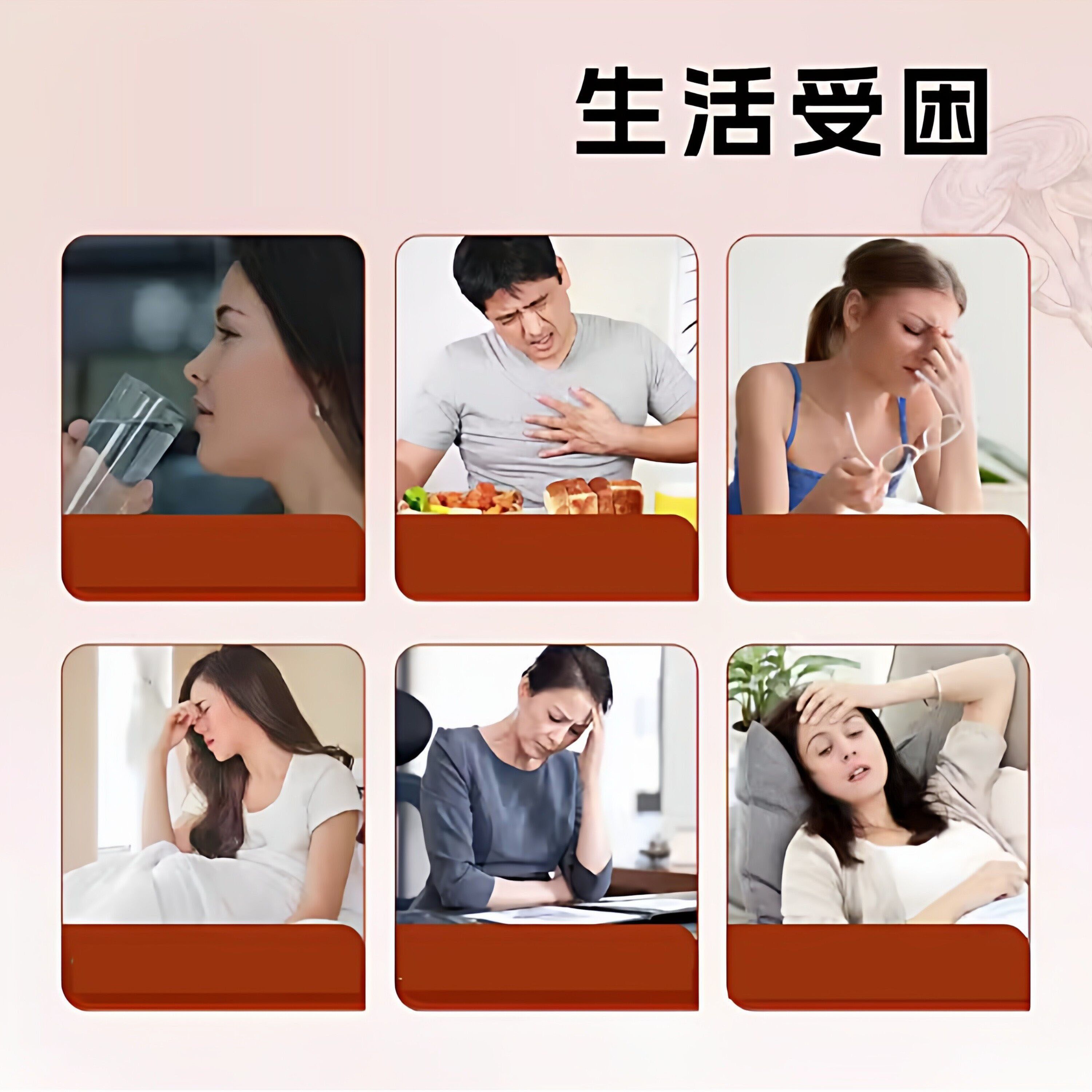 【旗店】官苦瓜舰素乐葛根ERM苦草瓜铬胶囊植物本方正品