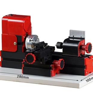 小功率单机车床 24w 微型机床 普通款