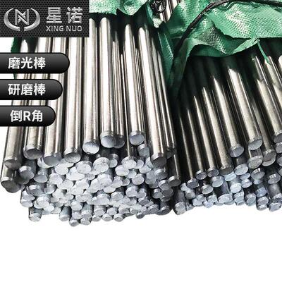 小圆棒 光亮SAE8620H钢棒 冷拉SAE8620圆钢