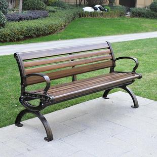 户外长椅公园椅铸铝碳纤维小区广场双人休息长条凳带靠背庭院长椅