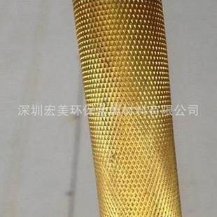 无铅黄铜棒 拉花黄铜棒 H59直纹黄铜棒 网纹黄铜棒