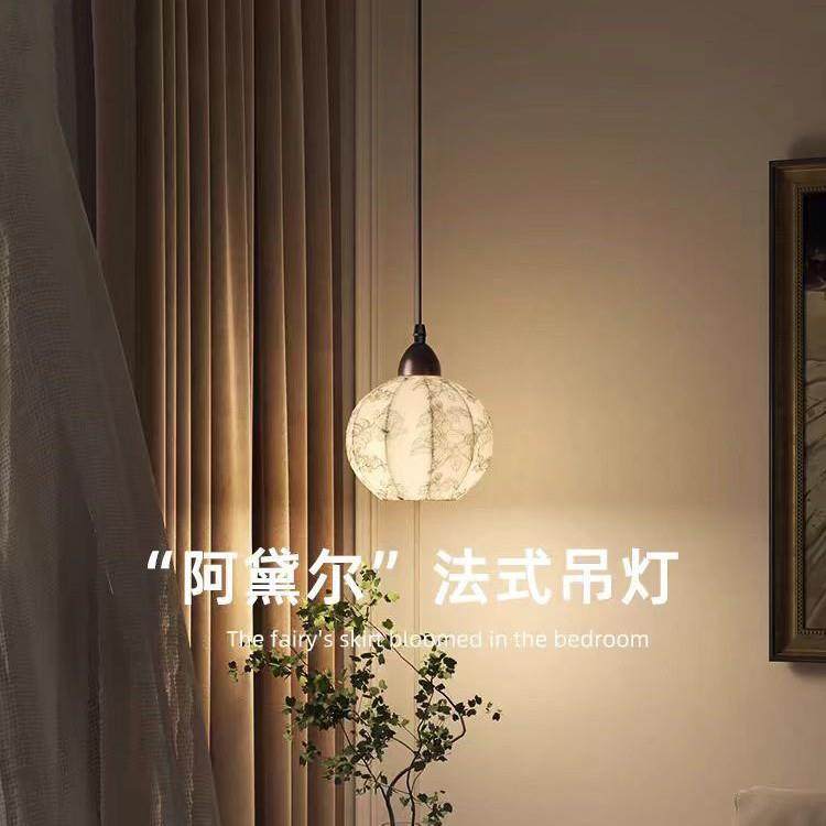 阿黛尔法式复古装饰卧室床头吊灯艺术氛围房间吊线灯客厅背景墙灯,家装灯饰光源,智能吊灯,淘宝优惠券,粉丝福利购,淘宝优惠卷