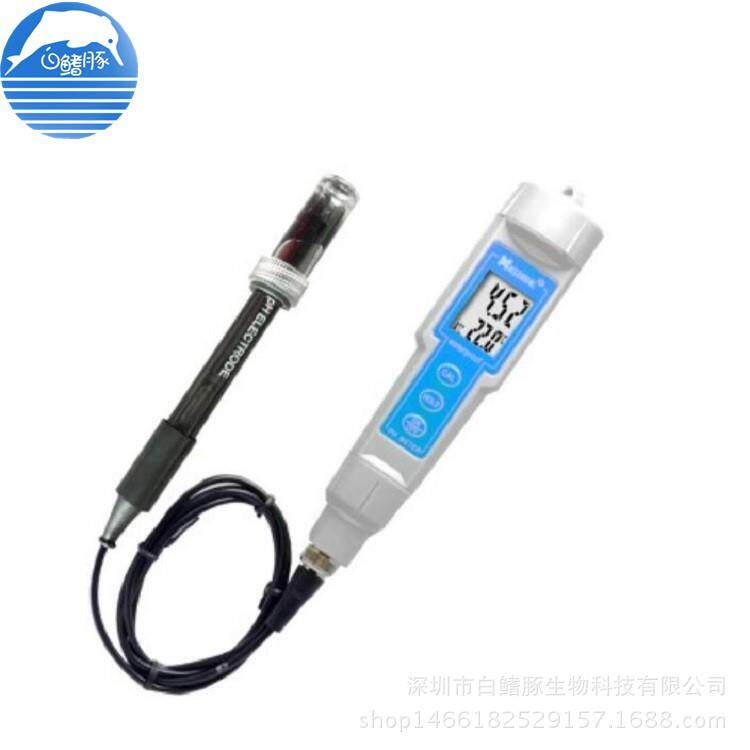 柯迪达CT-6020A 酸度计 笔式ph值测试仪 水族鱼缸水质PH计 现货