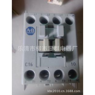 100 C16 Allen AC220V 接触器 110V Bradley