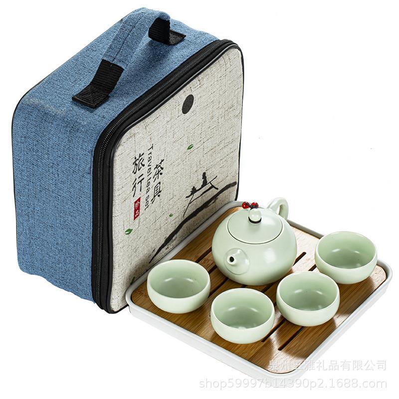 茶盘礼品定窑茶具套装户外旅行功夫陶瓷定制便携包一整套一壶四杯