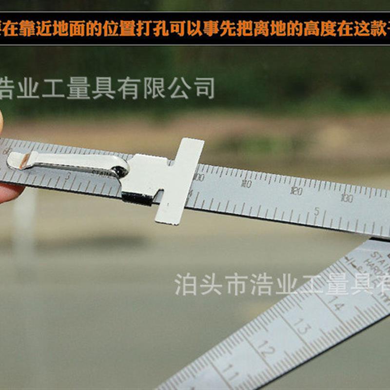 钢直尺间隙尺一体1-15MM 锥度孔塞尺带150厘米钢板尺可设定尺寸