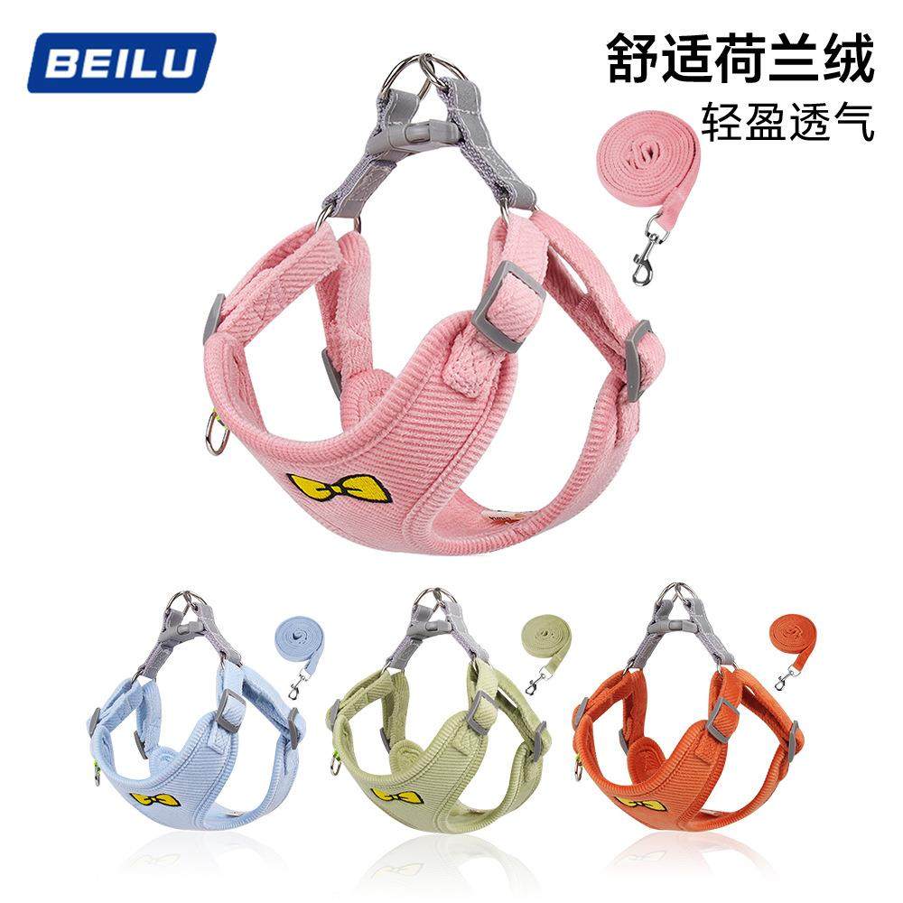 宠物牵引绳背心式狗狗胸背泰迪比熊博美小型犬狗背带反光遛狗绳