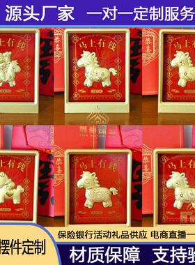 999足金爆款马上有钱摆件八方来财财神摆件装饰品商务工艺礼品