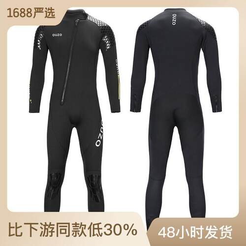 3mm潜水服OUZO男女长袖连体加厚保暖潜水冲浪衣冬泳衣浮潜水母衣