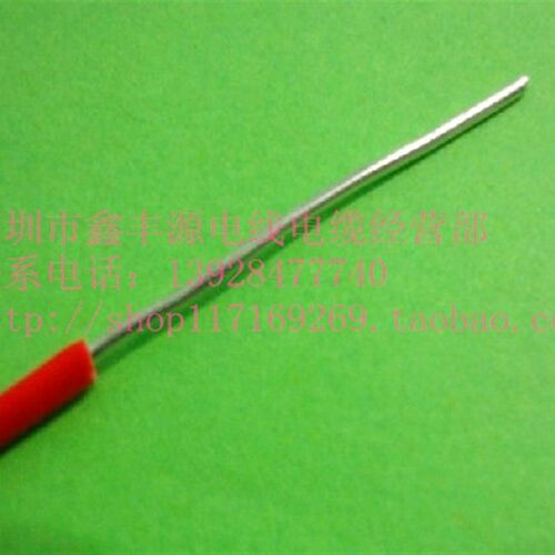 PVC环保电子线外径1.05线径0.5单股镀锡铜线 飞线/连接线/航空线