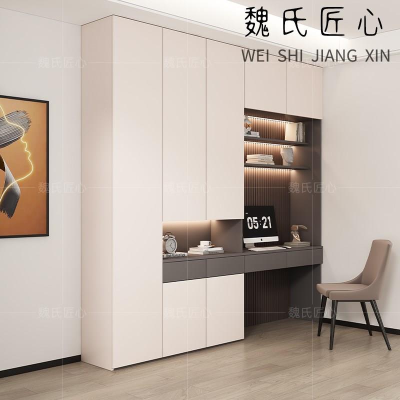 书桌带衣柜一体儿童卧室电脑桌书柜组合小户型家用卧室写字台书桌