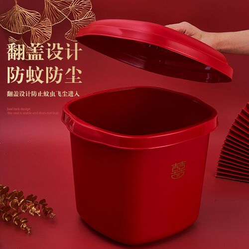 结婚乔迁入宅面粉桶米箱米缸带盖红色米桶20斤家用防潮防虫密封桶