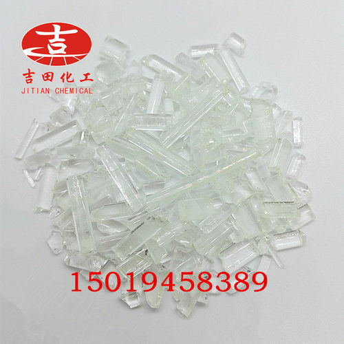 吉田E0509水性丙烯酸树脂 水性附着力促进树脂增加产品附着力树脂