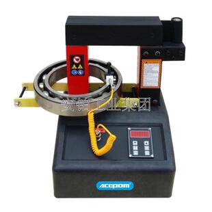 3.6 微电脑轴承加热器安铂ACEPOM 2.0 8.0 ZNY 5.0