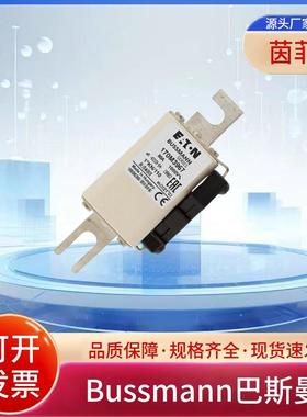 巴斯曼170M3966 170M3967 170M3968 170M3969 170M3970 170M3971