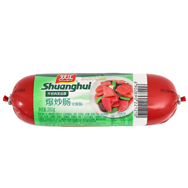 【双汇爆炒肠爆炒王200g】