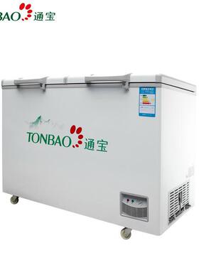 通宝 卧式单温冷冻冷藏冰柜鲜肉海鲜冷柜雪糕柜 商用冷柜BD/C-428